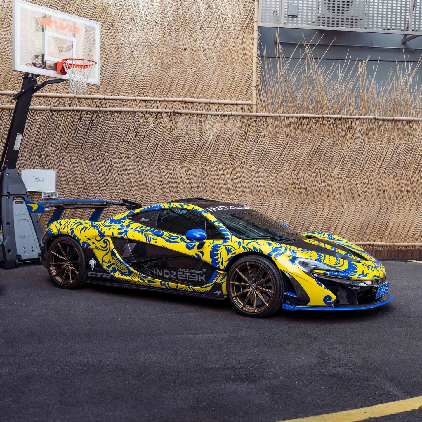 CN607 - Realgar Yellow - Inozetek USA