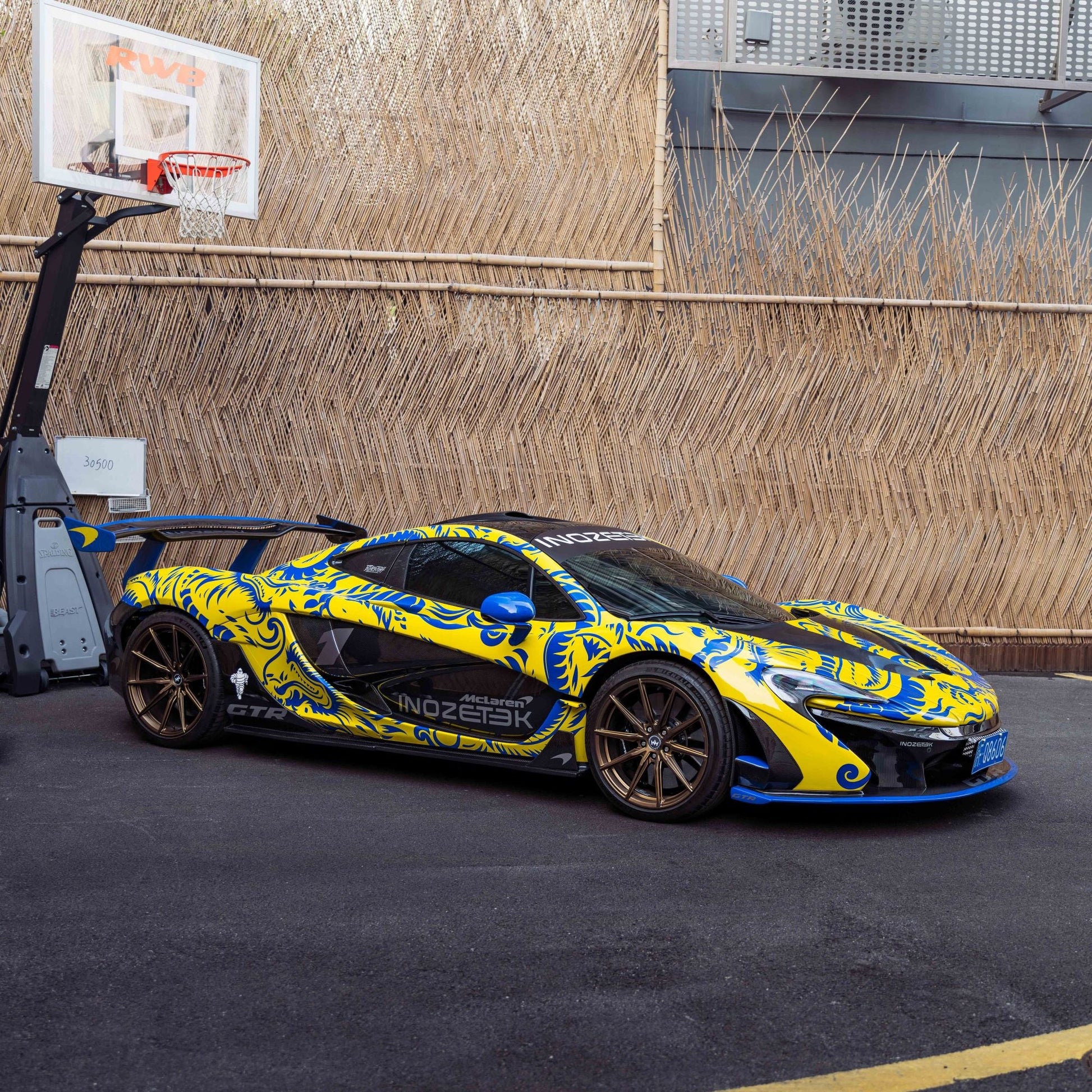 CN607 - Realgar Yellow - Inozetek USA